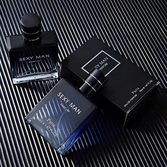 跨境蔚藍男士香水55ml持久留香木質香學生平價古龍越南激情淡香水