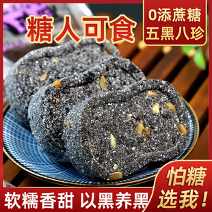 0������ڈԹ����߰�����͌�޲�׸�������y���c��ʳ