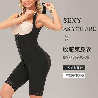 外贸欧美大码运动连体衣束腰产后束身衣批发修身加强版连体塑身衣