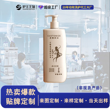 �~���o�l�ض��Ɓ�Ӷ��Ʈ������ �~���̝���������o�l��oem�ӹ�