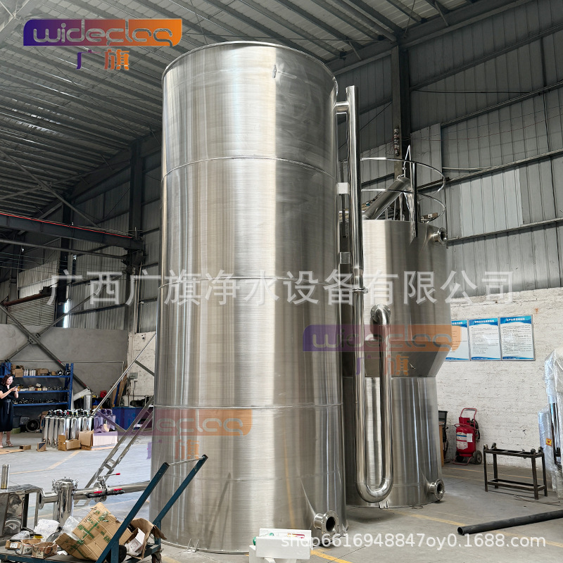 别墅生活用水净水设备重力式全自动反冲洗 压力式一体化