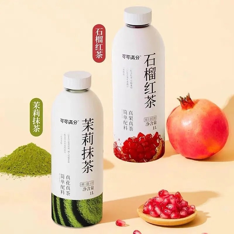 2 Bottles of Cocoa Full Score Jasmine Matcha 1L Pomegranate Black Tea Large Bottle Tea Drink Jasmine Tea Drink Summer