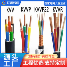 ����늾� KVV��| �����|���ƏS�� KVVRܛо������|�� Ѹ