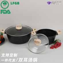 �羳�t��ͨ�ß�ɶ๦�ܟ�����ʯ偾߼���ƽ�ײ�ճ��p���Ҝ��