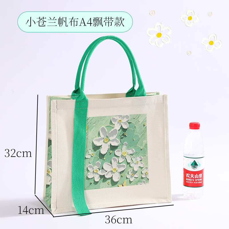 礼品袋结婚红色伴手礼手提袋高级感喜糖袋大容量托特包外出帆布袋|undefined