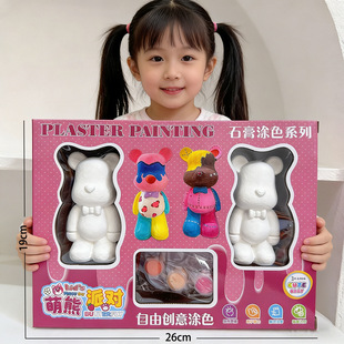 ��ͯʯ����L�Y��С�����ް���DIY�ֹ��T�f��ɫ�C�����YƷ����