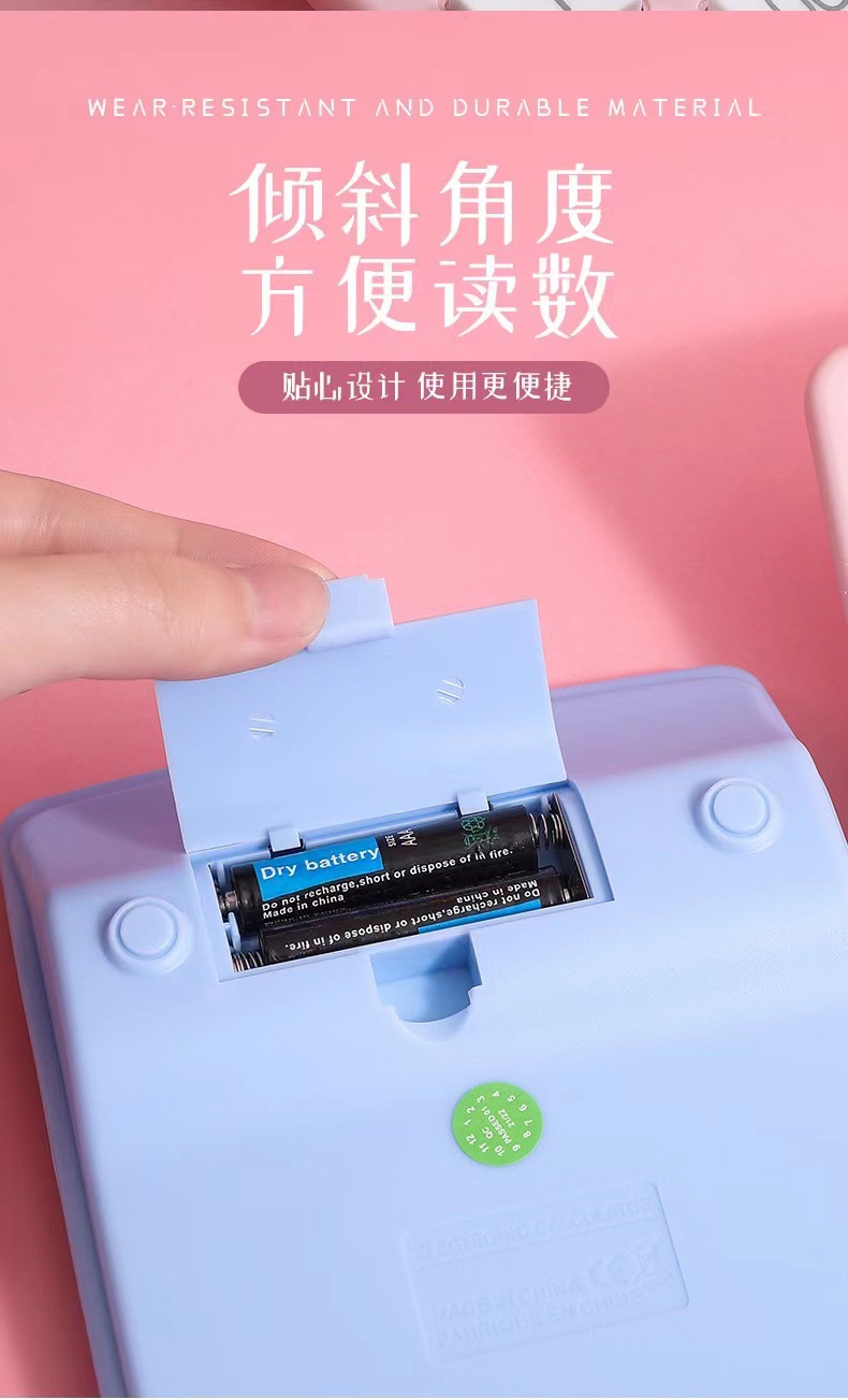 微信图片_20221209114518