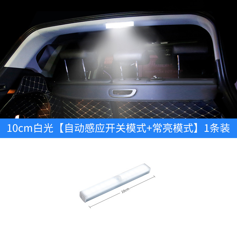 Auto LED iluminación táctil luz de lectura luz de techo luz de emergencia mini luz nocturna luz interior luz del maletero image 7