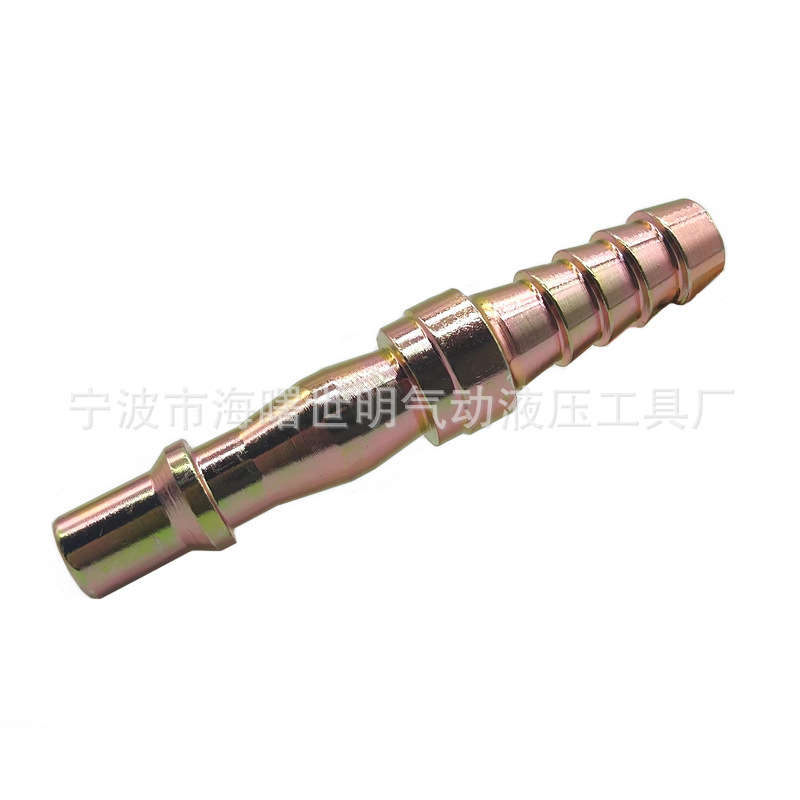 英式转换接头 1/4鼠尾接头 3/8宝塔快速接头 气管软管快速接头