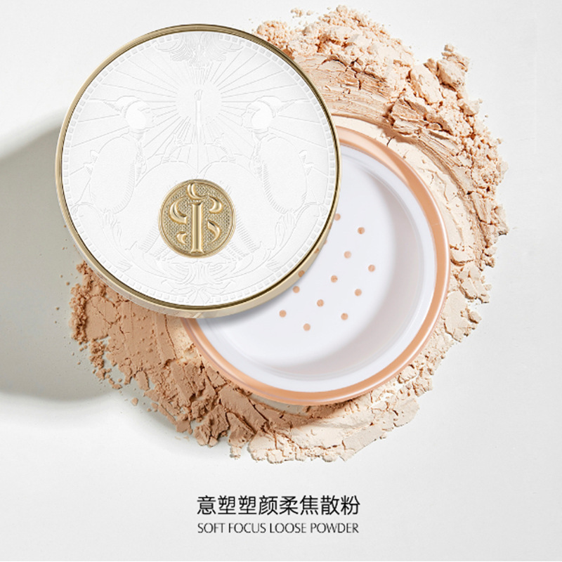 Yisu Sculpting Soft Focus Loose Powder Setting Powder Long-Lasting Makeup Concealer Oil Control Lightweight Invisible Natural Makeup Powder Large Capacity Yisu Sculpting Soft Focus Loose Powder Setting Powder Long-Lasting Makeup Concealer Oil Control Lightweight Invisible Natural Makeup Powder Large Capacity