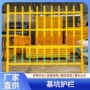 四川建筑警示隔离防护网