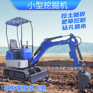 С���ھ�C���B���������ڜϙCһ�C����늄��Ď�Һ��С�ڙC