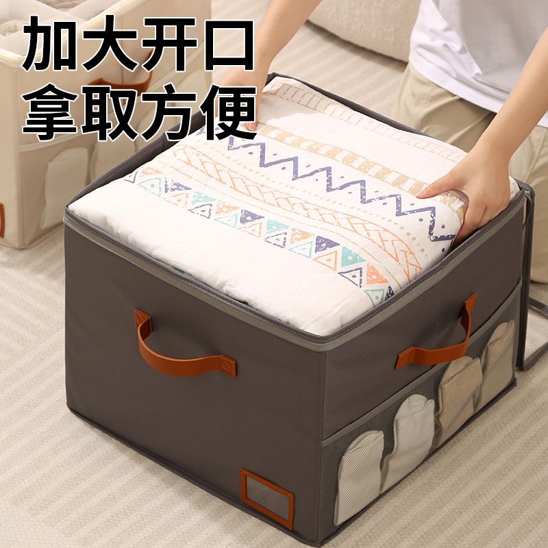 鞋子收纳盒可折叠带盖分格家用休闲运动鞋收纳箱防尘防潮升级鞋盒|undefined