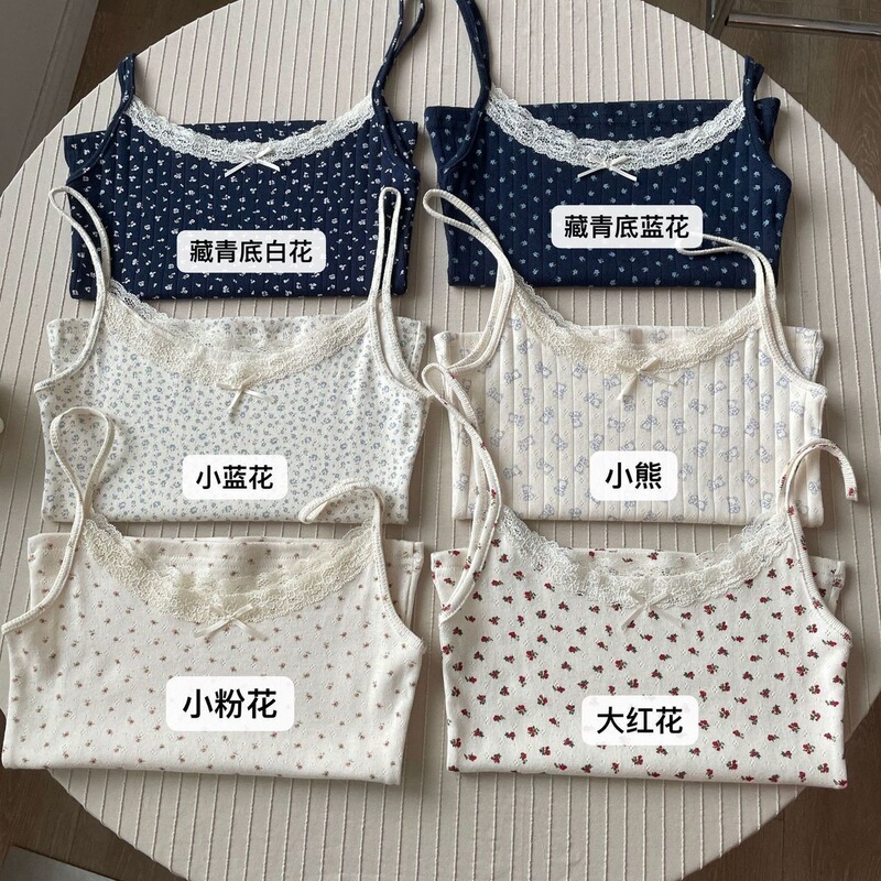 Summer New Pure Desire Floral Lace Bowknot Camisole for Women, New Slim-Fit Flattering Inner Top