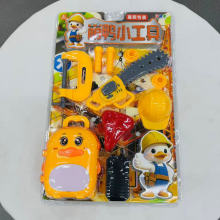 �����S��С�������b�к������^�ҼҔ[�ؔ����ǃ�ͯ��������b���l