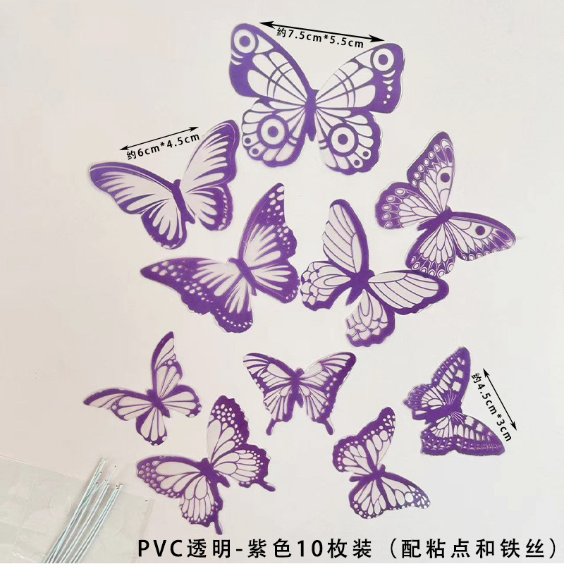 Pvc transparente-púrpura 10 piezas