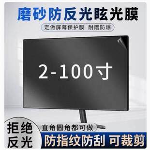 ��X�@ʾ����Ļĥɰ������Ĥ�ҕ���y�C�̌Wһ�w�C��ѣ���|����ҕ