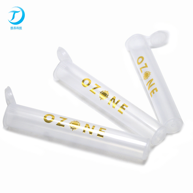 弹跳管塑料管防儿童密封管包装管管批发116mm PP储存管