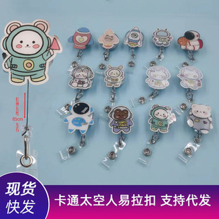 �ɐۿ�ͨ���ƿ���s�������h�C���������T�����K�����ػ��¾��S��