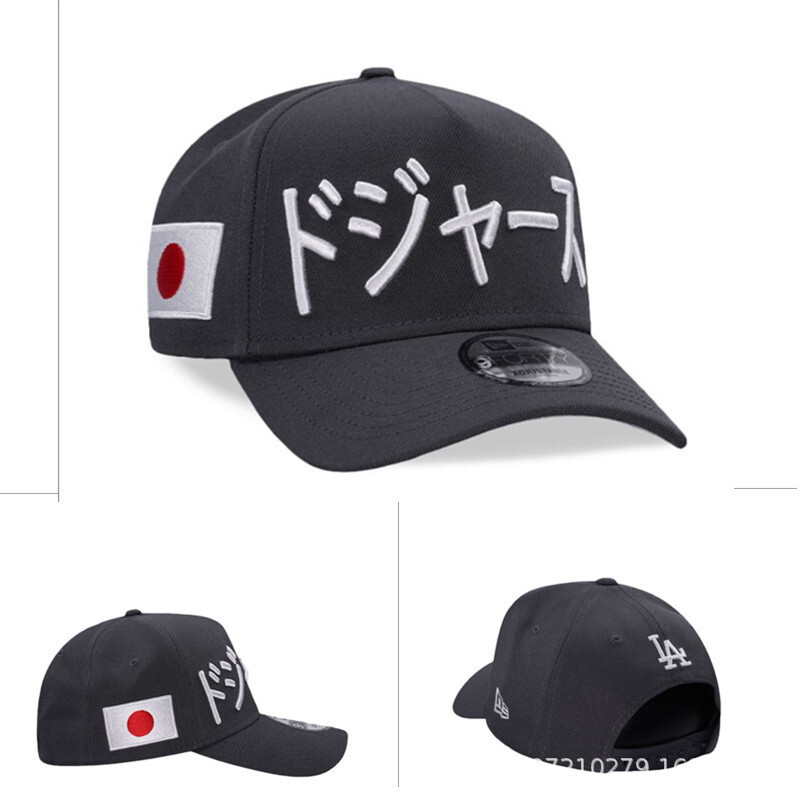 Comercio exterior nuevo ins gorra gor