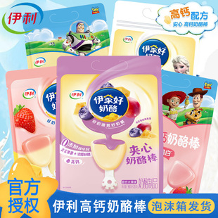 ��.�����Ұ�20֧360g��ͯ��ʳ���}�I�B���Ҍ��������oʳ��ʳ���l