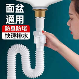 厨用龙头;面盆龙头;三角阀