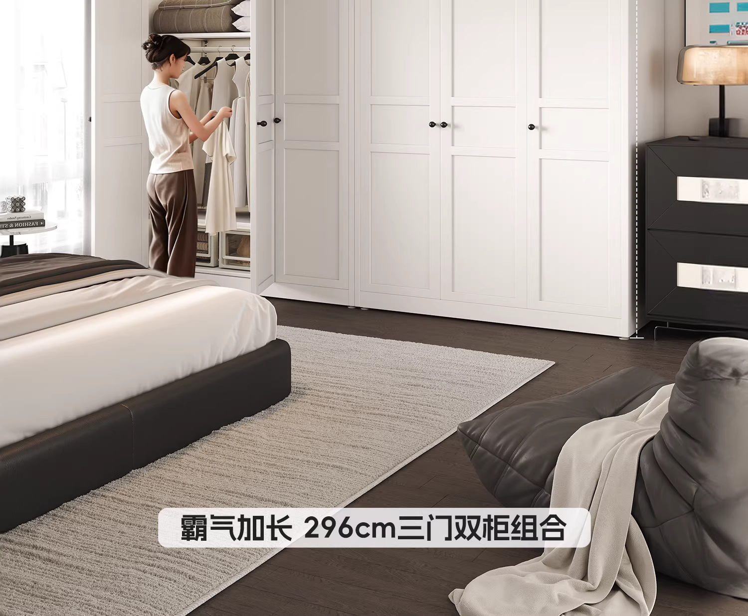详情图_28_PC.jpg