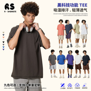 RS���b|"���w"��Ͱ��ٸɶ���t�����p���������ƿ羳��ʽ��ʿt��