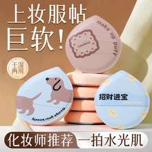 2025�¿ͨ���b�޻��Ƿۓ��|�ۓ䳬ܛ�۵�Һ�����y�ۓ�ɢ�ۓ�