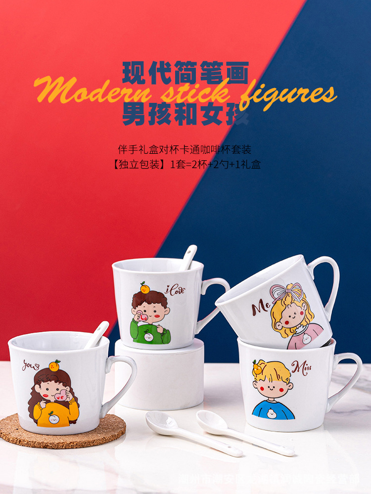 对杯彩盒-详情页2_01