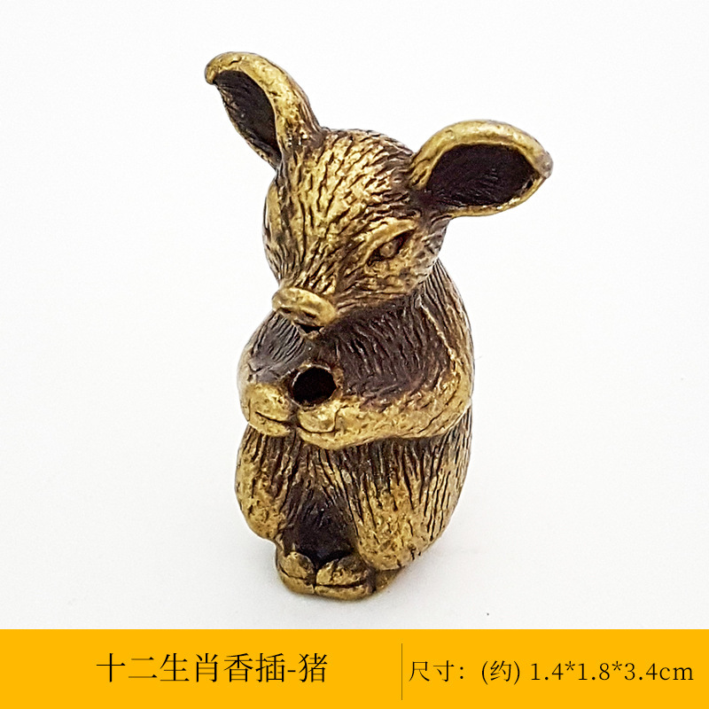 古銅動物香座創意十二生肖香挿し家庭用室内茶道線香ミニ香道小置物|undefined