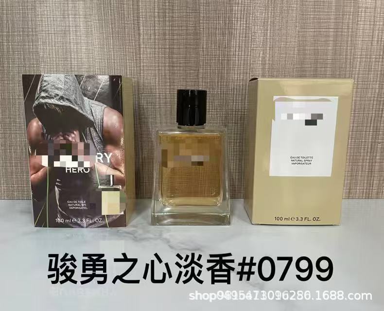 品牌正装香水甜心真我无人区蔚蓝乌木旷野罪爱粉邂逅女士代发批发|undefined