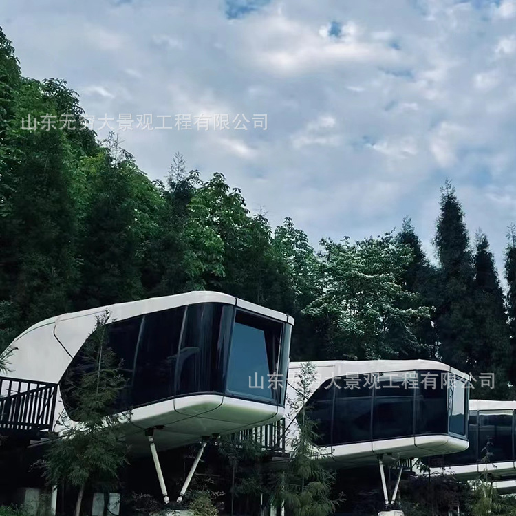 Cápsula espacial móvil B & B cafetería creativa al aire libre punto escénico kiosco contenedor sala de actividades