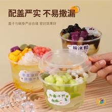 ?������һ����pp������������l��A���A��÷��ˮ��W�t��Ʒ