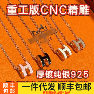 V��߰汾�ۼ�H��Ů��ĸNCN�m�ŵ���CNC����mini���˹���H�Y��