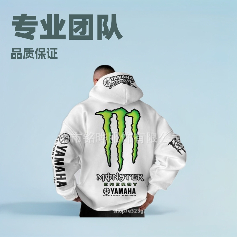 Hot-Selling Demon Slayer Devil Hunter Claw Series 3D Hooded Sweatshirt Loose Hoodie with Fleece and Thickened Fabric Hot-Selling Demon Slayer Devil Hunter Claw Series 3D Hooded Sweatshirt Loose Hoodie with Fleece and Thickened Fabric