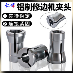 �X����߅�C�D�Q�A�^�����B��ľ��㊵���6mm1/4��8����ñ�A�^���
