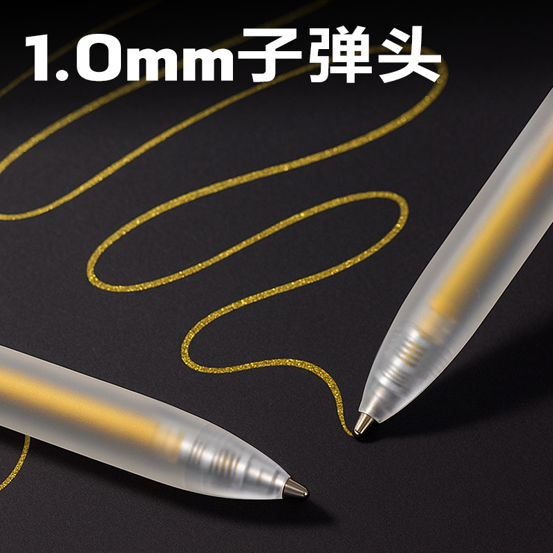 Delik SA530 color alto brillo bolígrafo neutro bolígrafo de 1.0 mm bolígrafo de marca de bala de movimiento