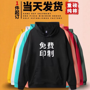 �l�¶� ��ӡ��logo�Ļ�������L�乤�������׼��޼ӽq���bdiyñ��