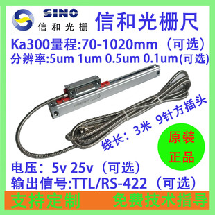 KA-300 220 TTL�ź͹�ų߸߾��ȷֱ���5u늉�5v����λ�Ɯy���N��