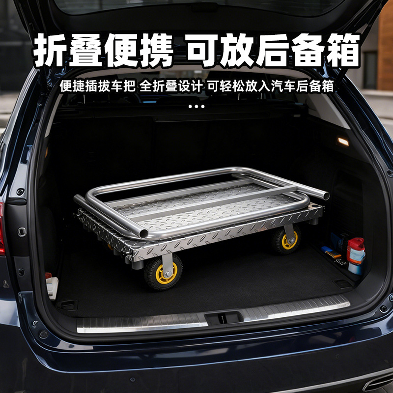 重型両用台車布車布トレーラーの舞台台車はコイルを引いて手押しで台車を運ぶことができます。