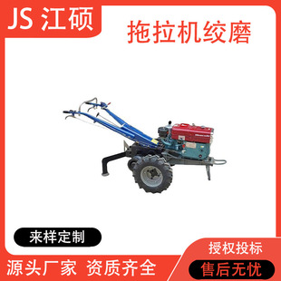 ����ʽ�����C���p��Ͳ�gĥ�C5T8T���͙C��LͲ�p�LͲ�վ��C