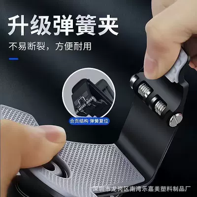 anti-shake, no need to look – Car phone holder