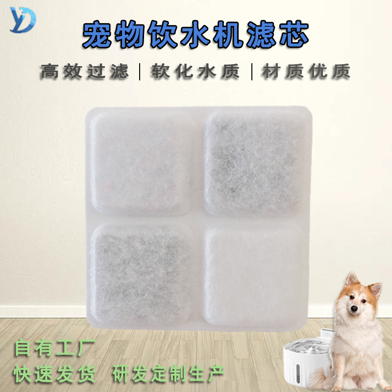厂家直销 宠物智能喂食器干燥剂全密封 投食机喂宠物专用干燥剂