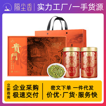 2025新年龙井送长辈茶礼绿茶茶叶高端礼盒送人春茶特级龙井茶批发