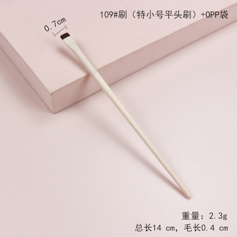 クラウド磁器シリーズアイライナーセット超薄型極細フラットヘッド斜角眉ブラシ臥蚕目顔ブラシブレードアイライナーブラシ|undefined