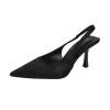 Black [7cm]