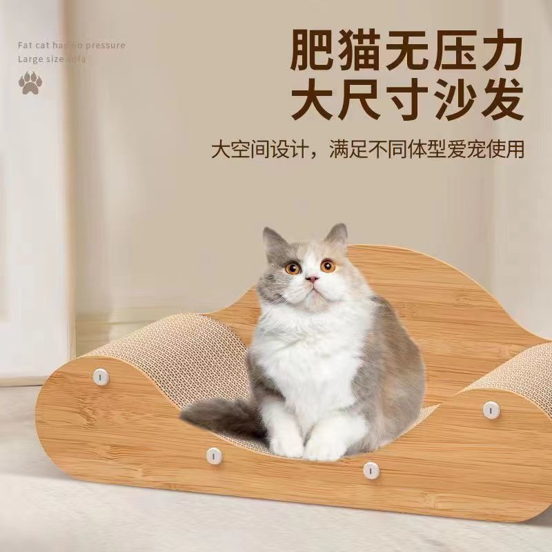 Junta de agarre de gato grande, placa recta de agarre de gato, nido de agarre de gato integral, papel corrugado, almohadilla de garra de gato resistente al desgaste, placa de agarre de gato