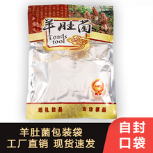 250����Ǿ����b������Է�ڴ�����Ǿ��͸�������ܷ���YƷ��