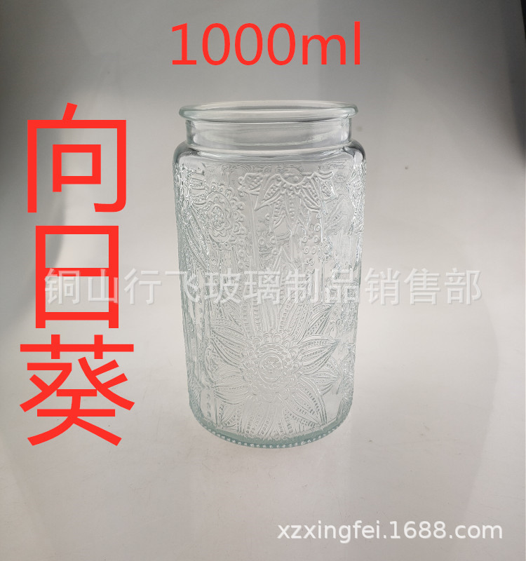 1000ml vintage Begonia en relieve botella de vidrio multi-grano tapa de bambú tarro de té tarro de almacenamiento de vidrio transparente tarro de caramelo